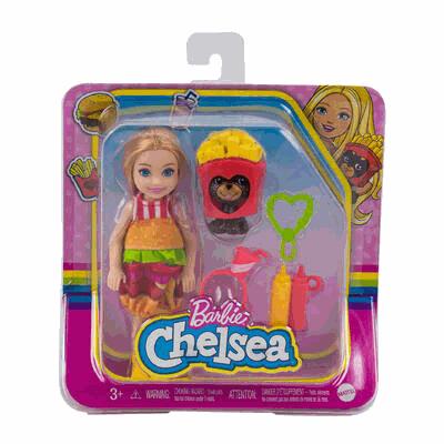 Barbie Chelsea doll in packaging with accessories on a white background