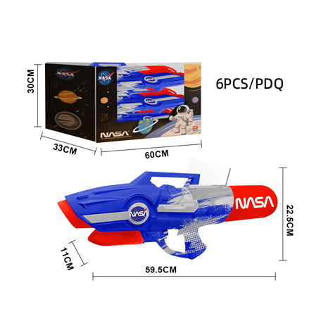 NASA ORBITAL 785 HIGH-PRESSURE WATER BLASTER