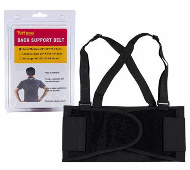 S/M Back Support Belt with Outer Layer