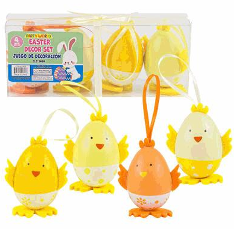 Easter Decor Set 4pc – 2.3" Chick Figurines