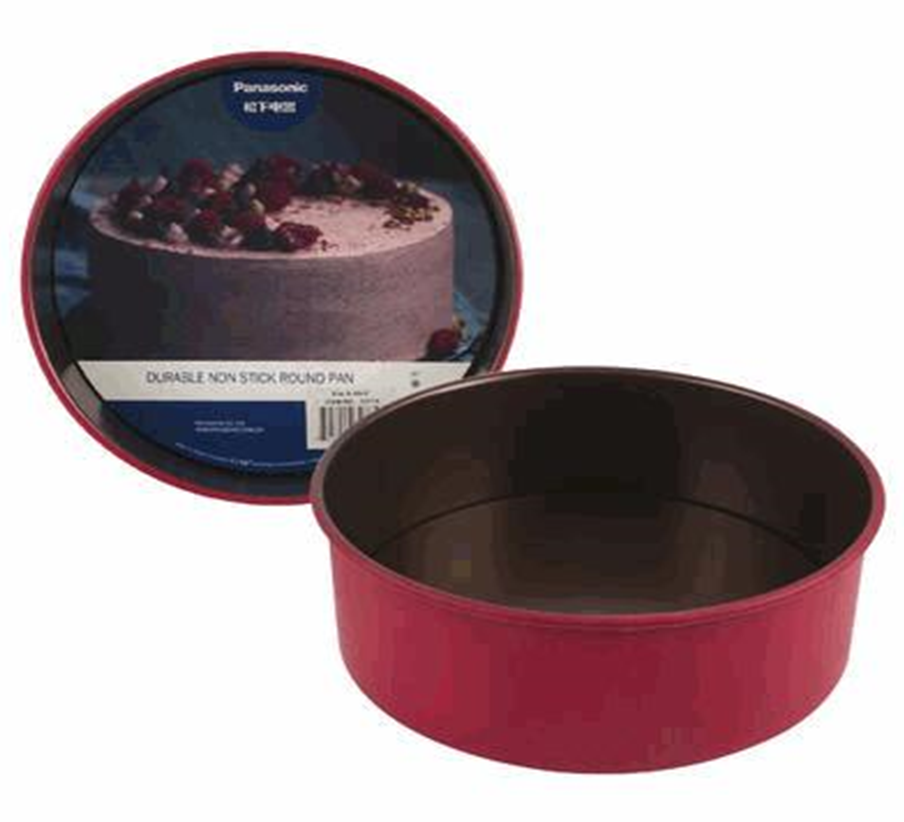Round Baking Pan with Loose Base – Red Non-Stick Cake Tin