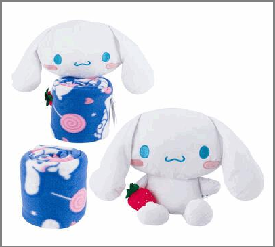 HUGGER&THROW SET,2pcCHARMING C