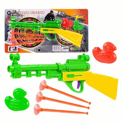 Toy water gun with accessories and packaging on a white background