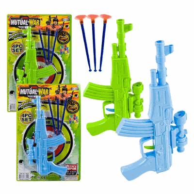 DART BLASTER,4pc SOFT BULLET 2