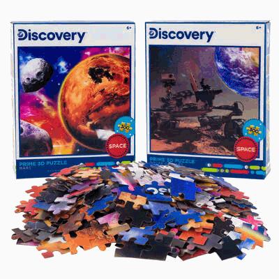 PUZZLE,300pc 3D PLANET DISCOVE