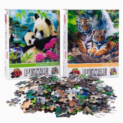 PUZZLE,300pc 3D WILDLIFE HOWAR