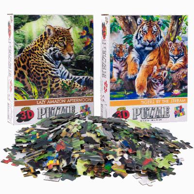 PUZZLE,300pc 3D TIGERS HOWARD