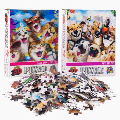 PUZZLE,300pc 3D CATS&DOGS HOWA