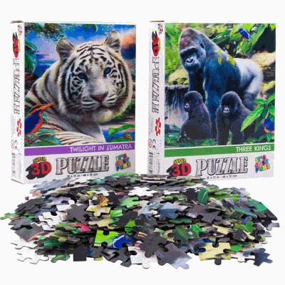 PUZZLE,300pc 3D GORILLA/TIGER