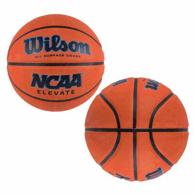BASKETBALL,#5 NCAA ELEVATE VTX