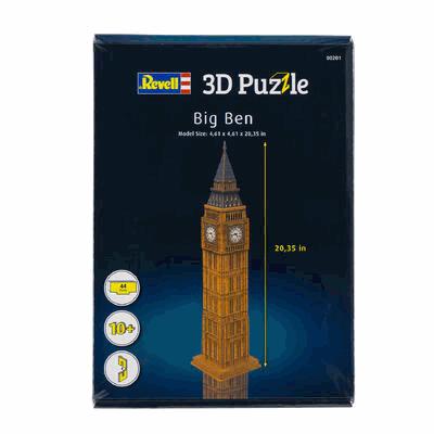 PUZZLE,44pc 20"H 3D BIG BEN