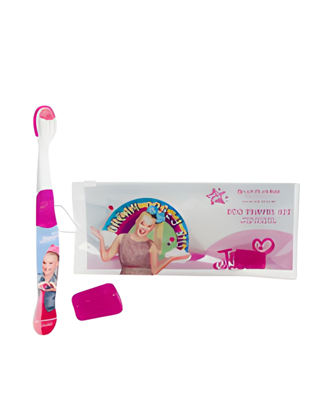 TRAVEL KIT,3pc JOLO SIWA ECO