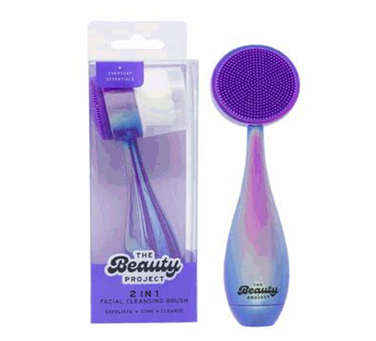 Facial Cleansing Brush – Soft Silicone Scrubber