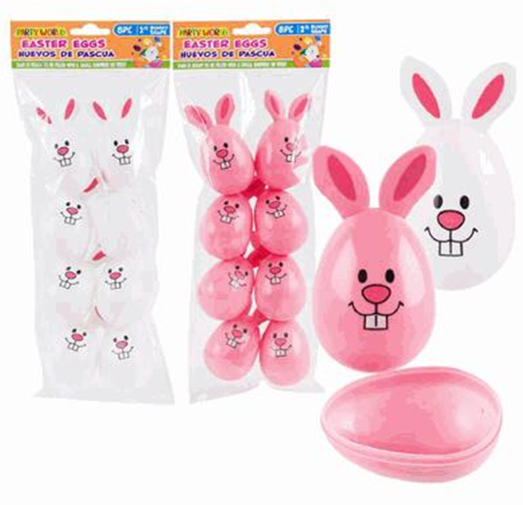Easter Eggs 8pc – 2" Bunny Shape Mini Eggs