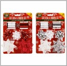 RIBBON BOW SET,7pc 2AST